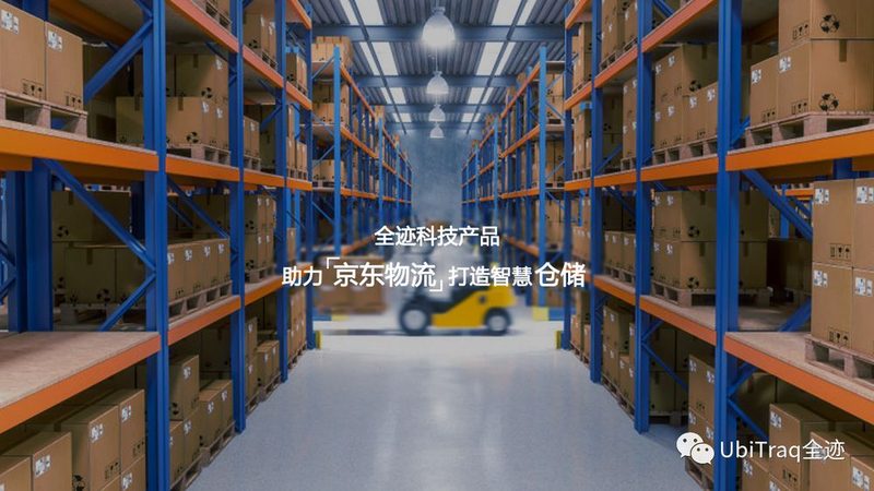 广州中型货架：揭秘其选型逻辑与适用场景